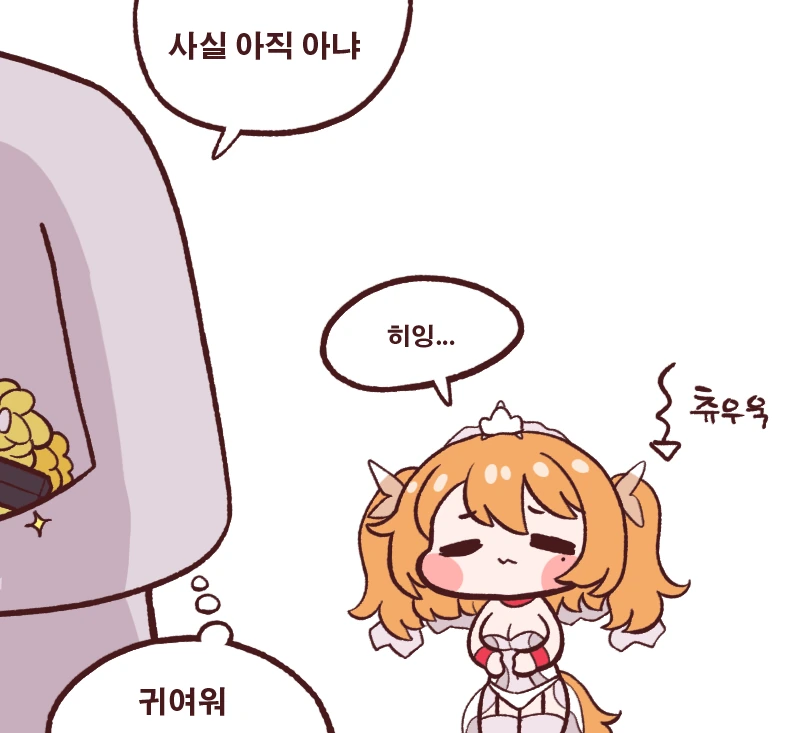 manga_708481_005.webp