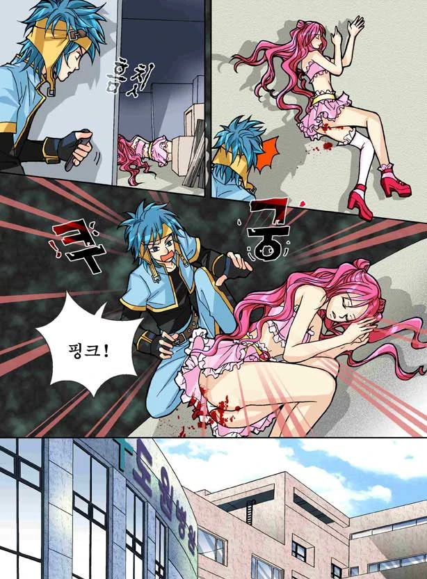 manga_722209_004.webp