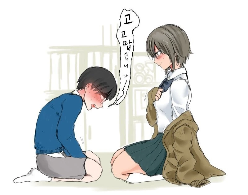 manga_763957_004.webp