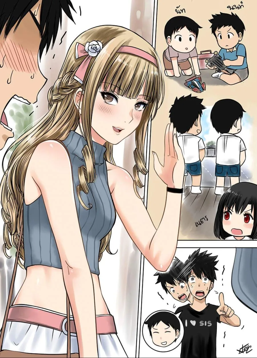 manga_838986_001.webp