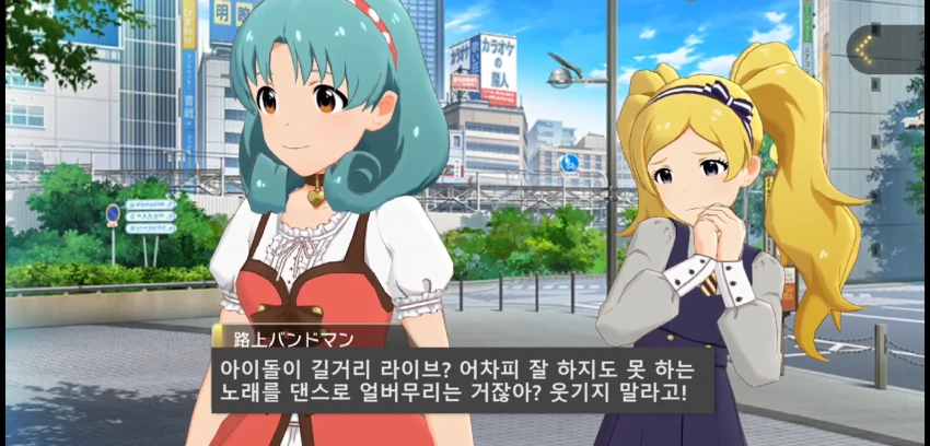 manga_843395_001.webp