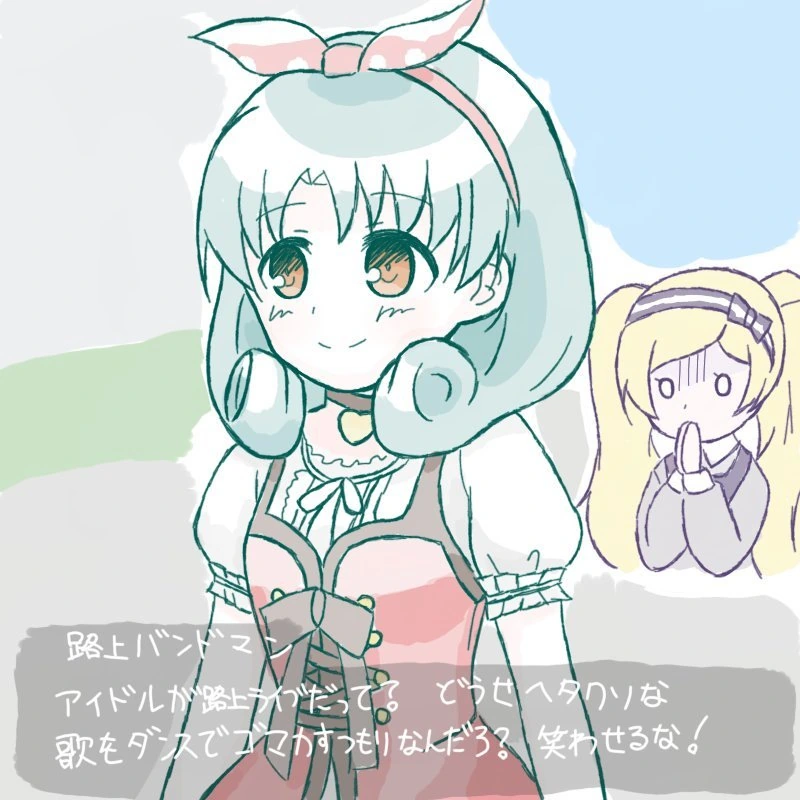 manga_843395_002.webp