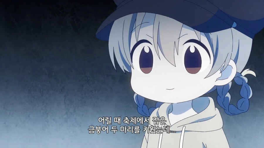 manga_920114_001.webp