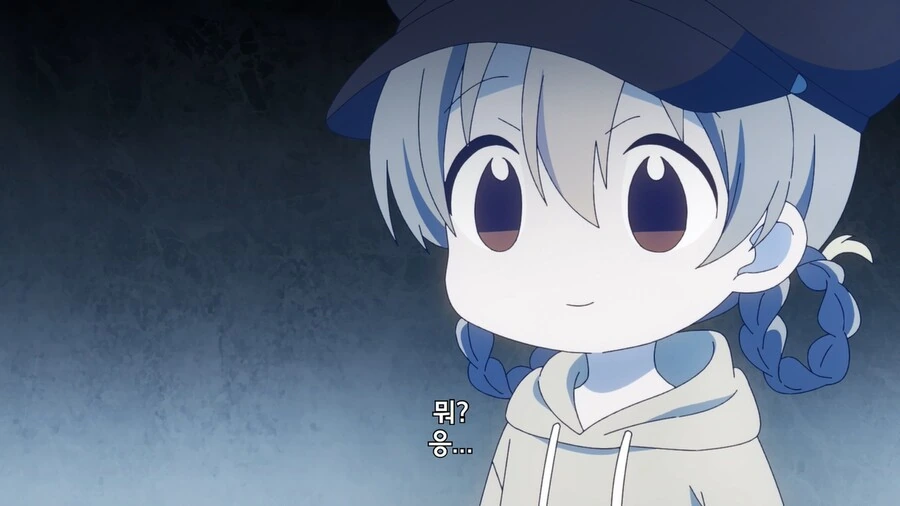 manga_920114_002.webp