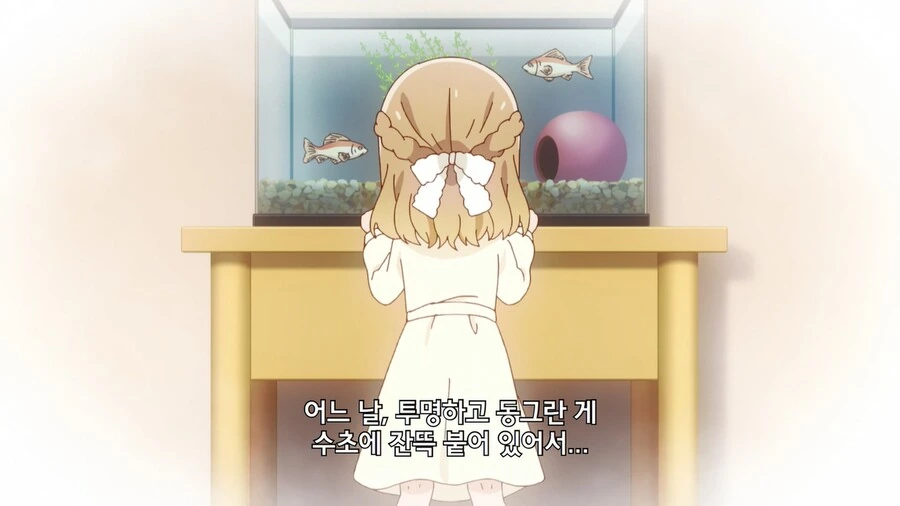 manga_920114_003.webp