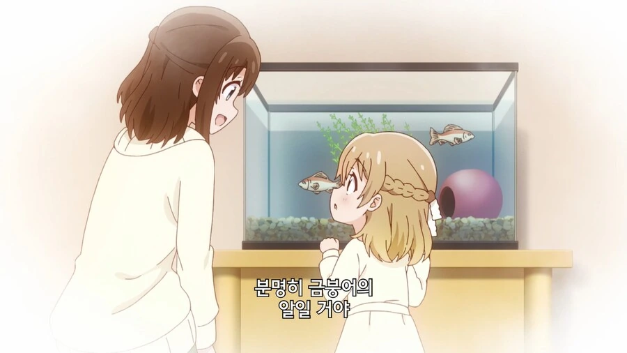 manga_920114_006.webp