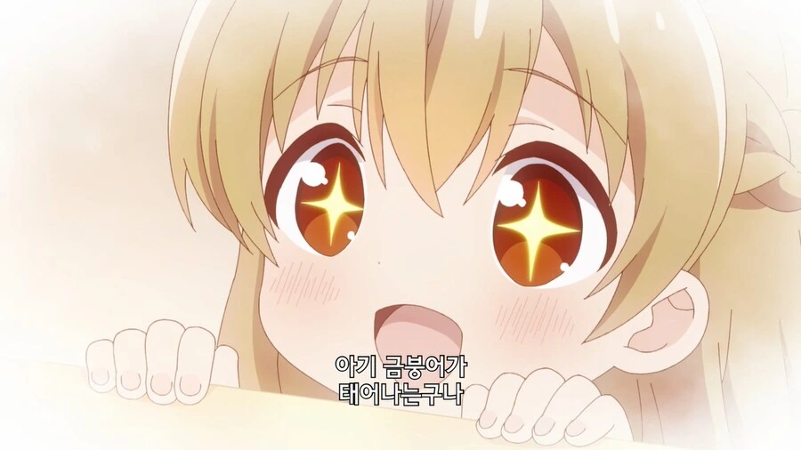 manga_920114_007.webp