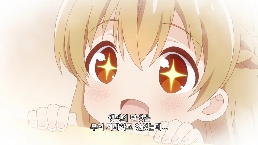 manga_920114_008.webp