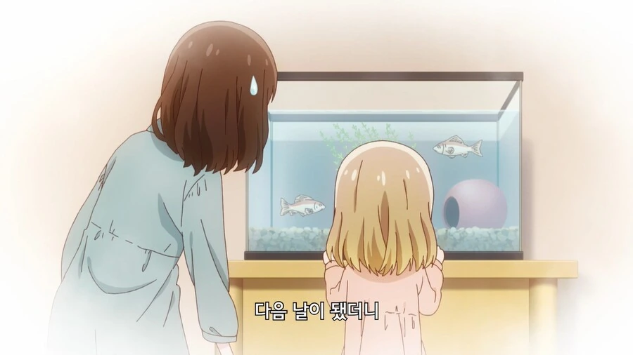 manga_920114_010.webp