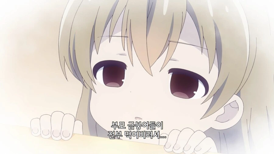 manga_920114_011.webp