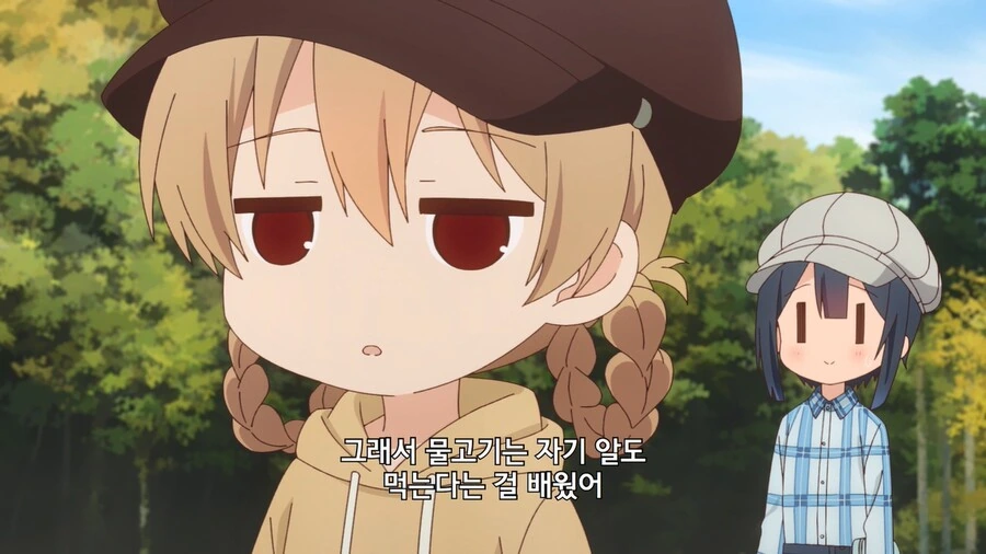 manga_920114_012.webp