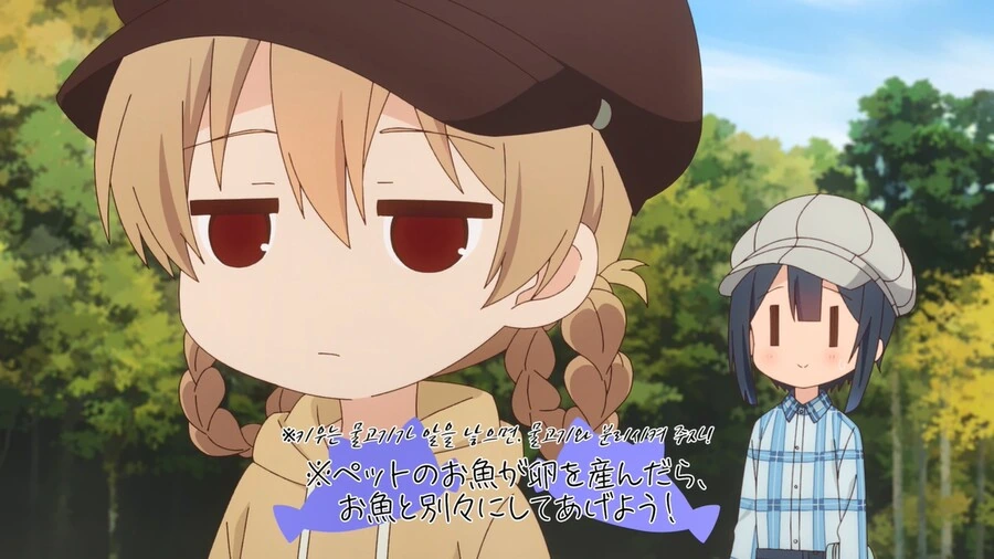 manga_920114_013.webp