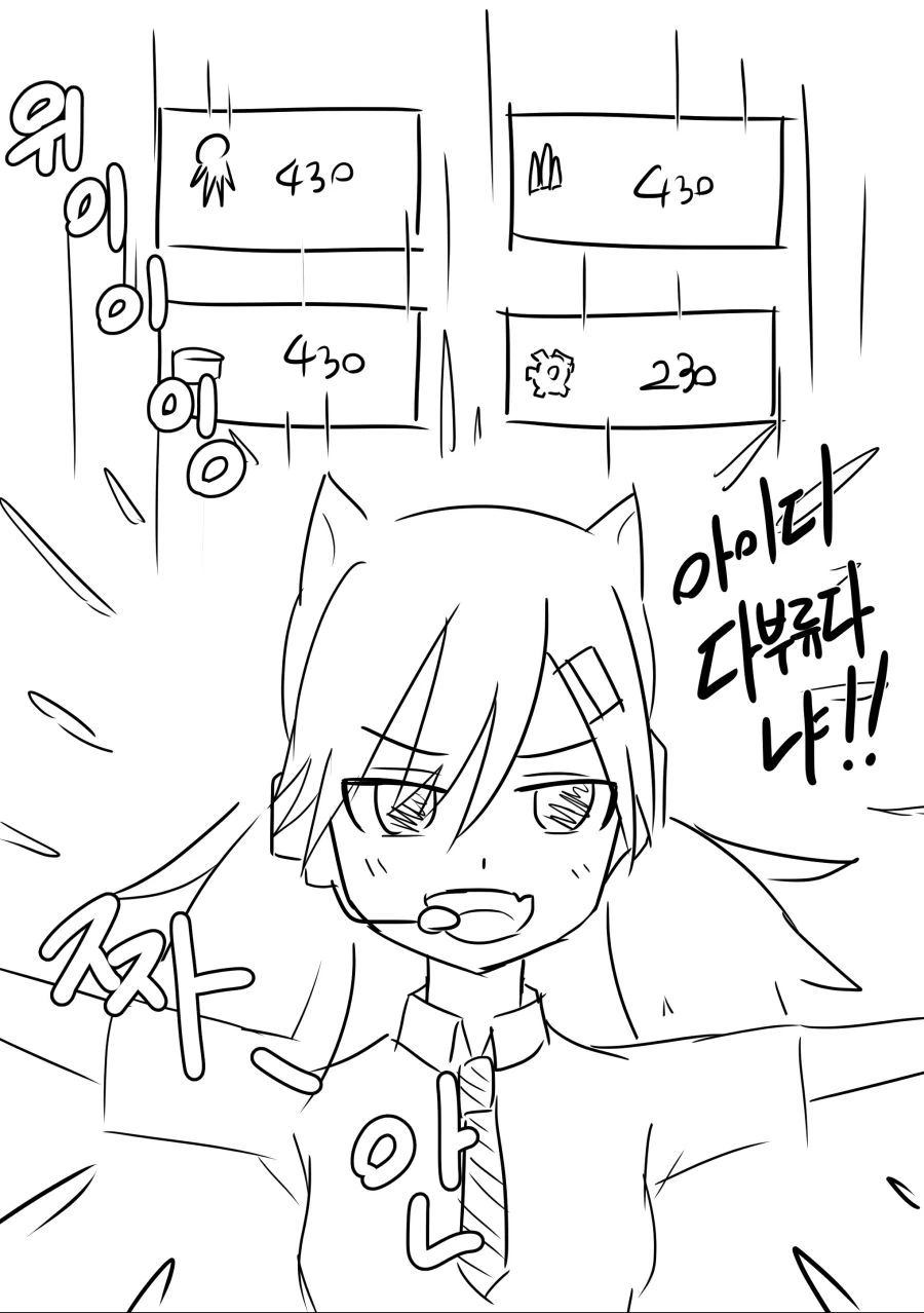 manga_975023_001.webp