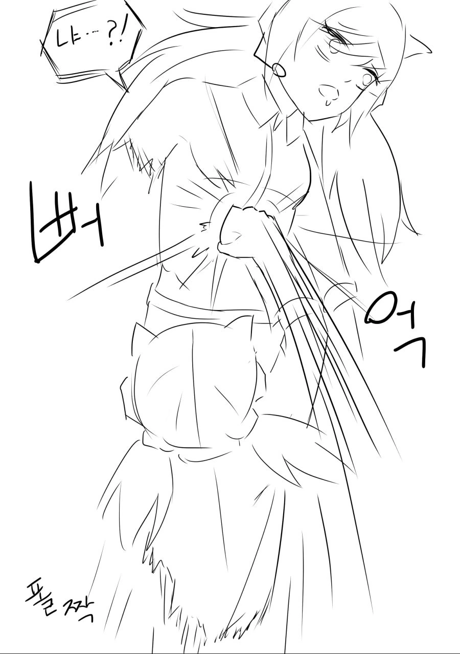 manga_975023_009.webp
