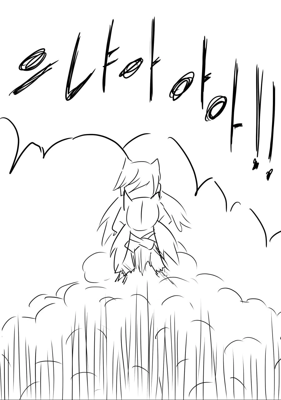 manga_975023_016.webp