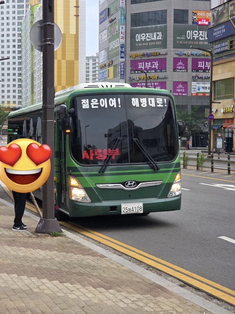 의외로 진짜 있는 것_2.webp