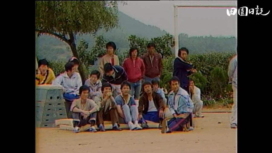 전원일기로 보는 그시절 핵교 운동회.jpg_5.webp
