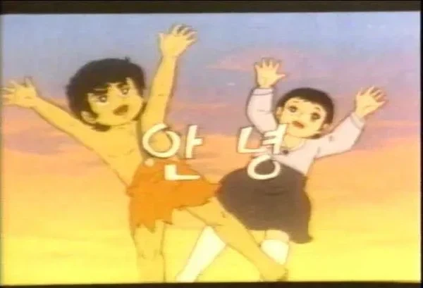 공산당을 무찌르자!_2.webp
