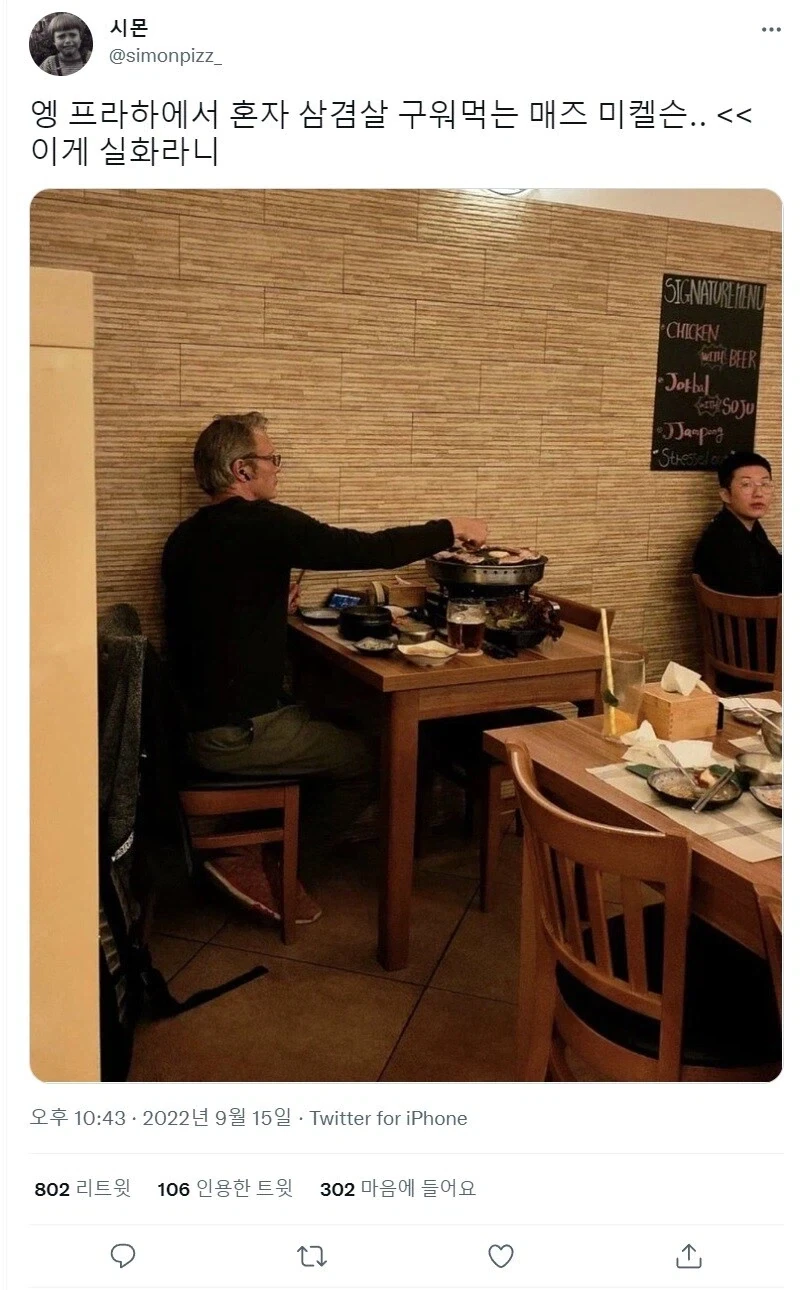 의외로 AI 합성사진이 아닌 것_1.webp