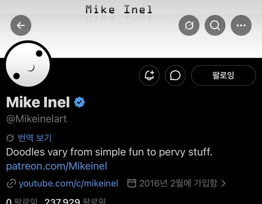 필리핀 그림쟁이들 특_2.webp