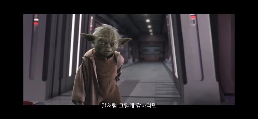 스타워즈)개인적으로 요다 포스오졌을때_2.webp