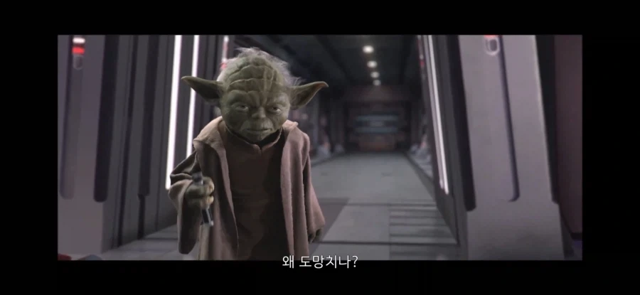 스타워즈)개인적으로 요다 포스오졌을때_3.webp