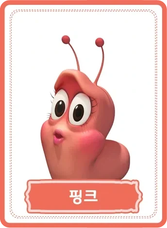 국산 애니메이션 여캐 모음.jpg_34.webp