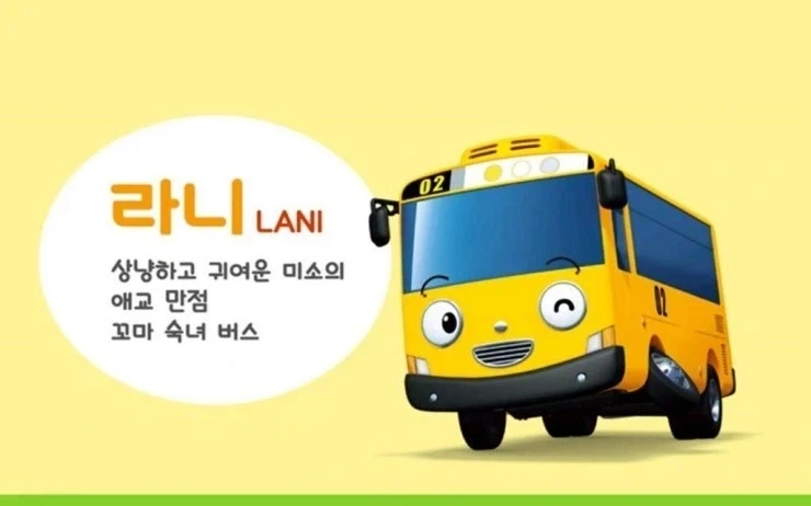 국산 애니메이션 여캐 모음.jpg_37.webp