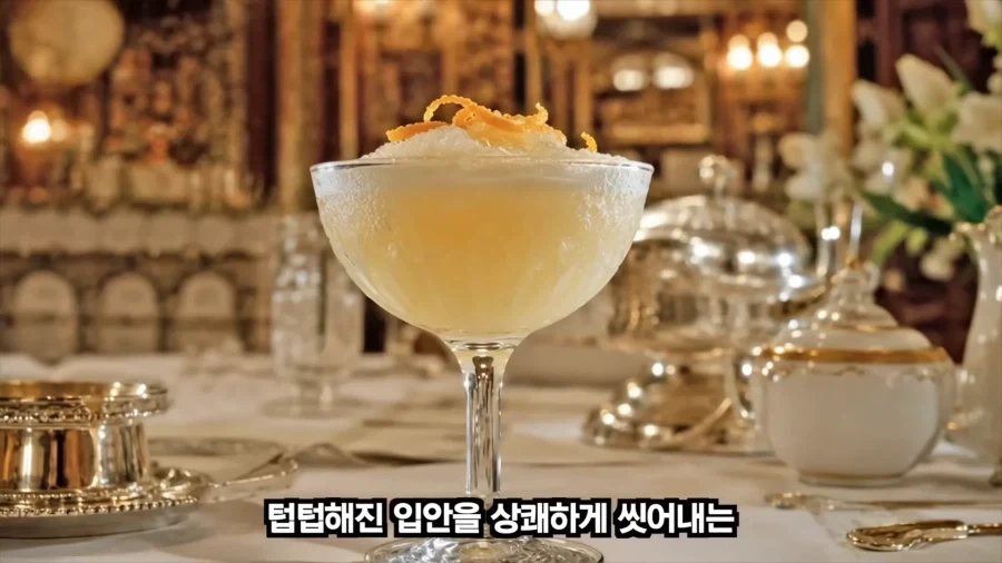 침몰 직전 타이타닉 승객들이 먹은 식사메뉴_42.webp