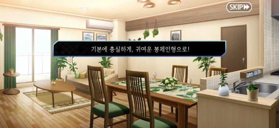 페이트)리츠카랑 오베론 찐친무브 개웃기네 ㅋㅋㅋㅋ_2.webp