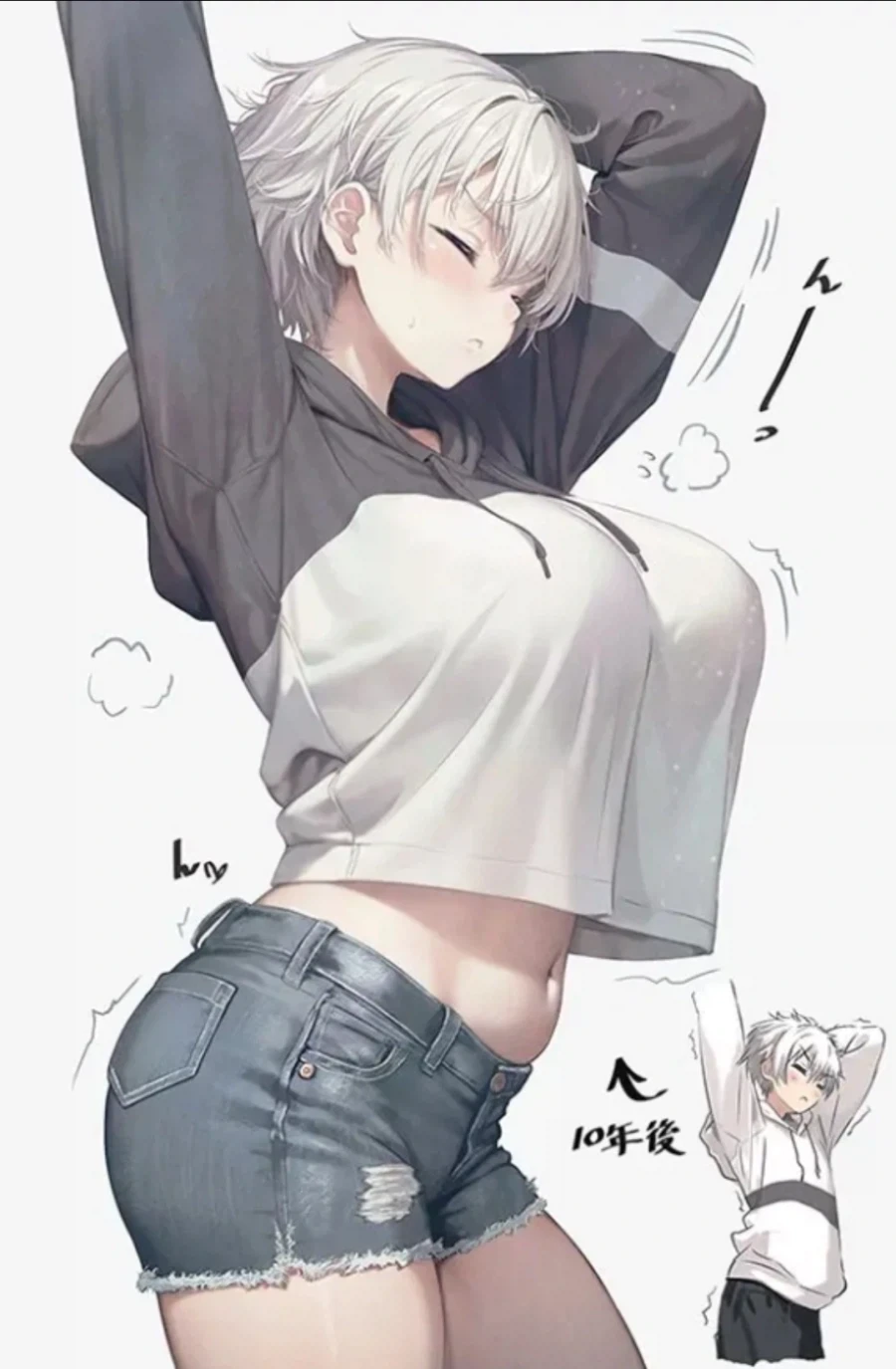 야 이거봐 안보면 너만 손해임_1.webp