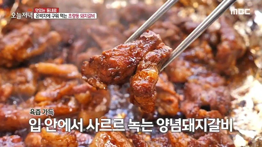 타지 사람들이 생각하는 부산음식 VS 진짜 부산 사람들이 먹는 음식.jpg_13.webp