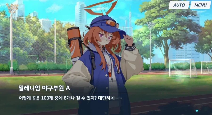 야구 타율이란게 생각보다 낮네_1.webp