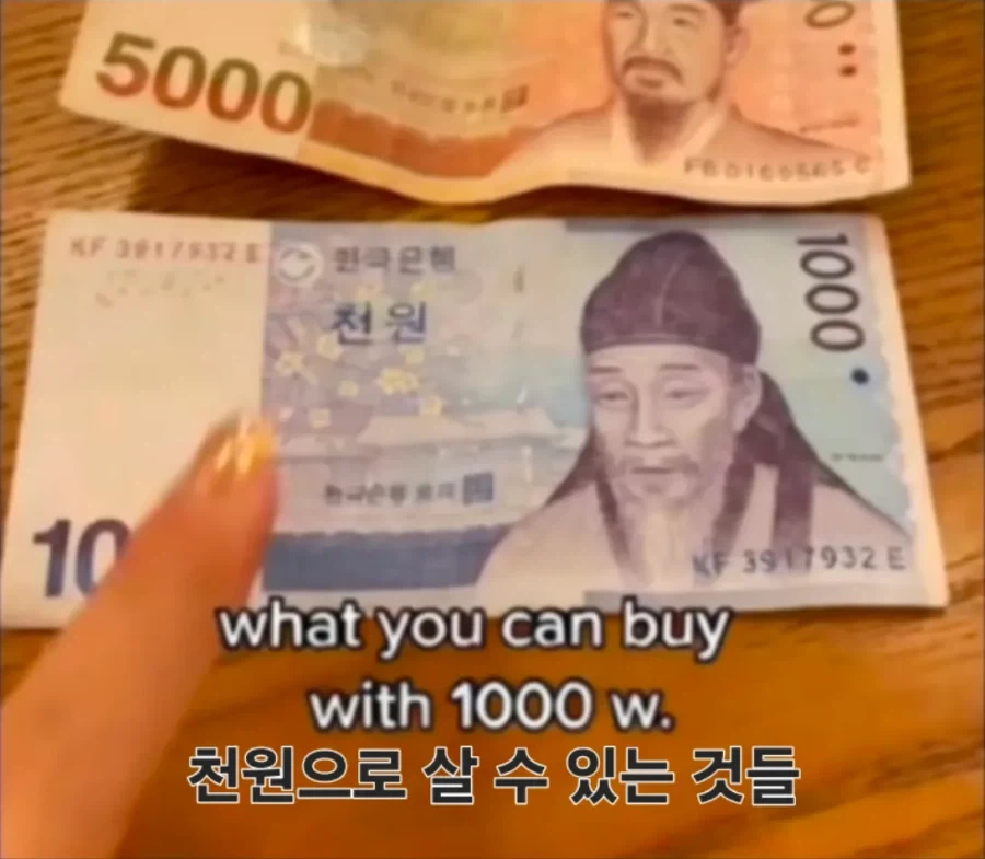 한국이 미국의 속국인 이유_1.webp
