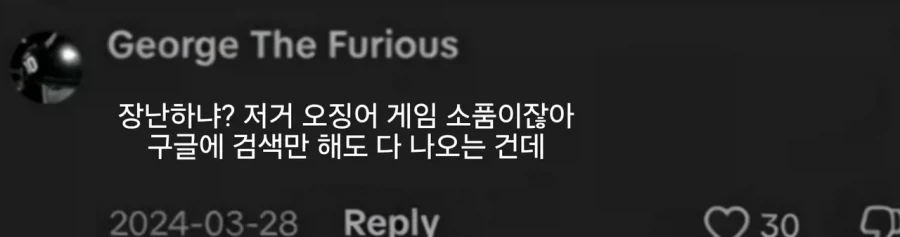 한국이 미국의 속국인 이유_3.webp