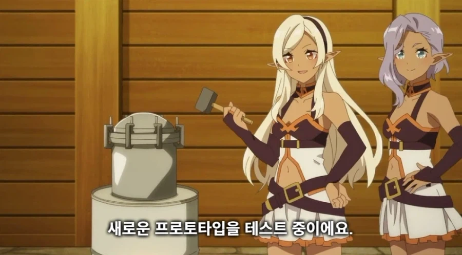 이세계에서 지식없이 압력솥을 만들어 봤다_16.webp