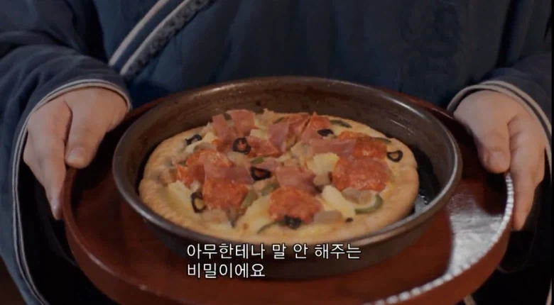 의외로 중국 본토무협에서 나오는것_2.webp
