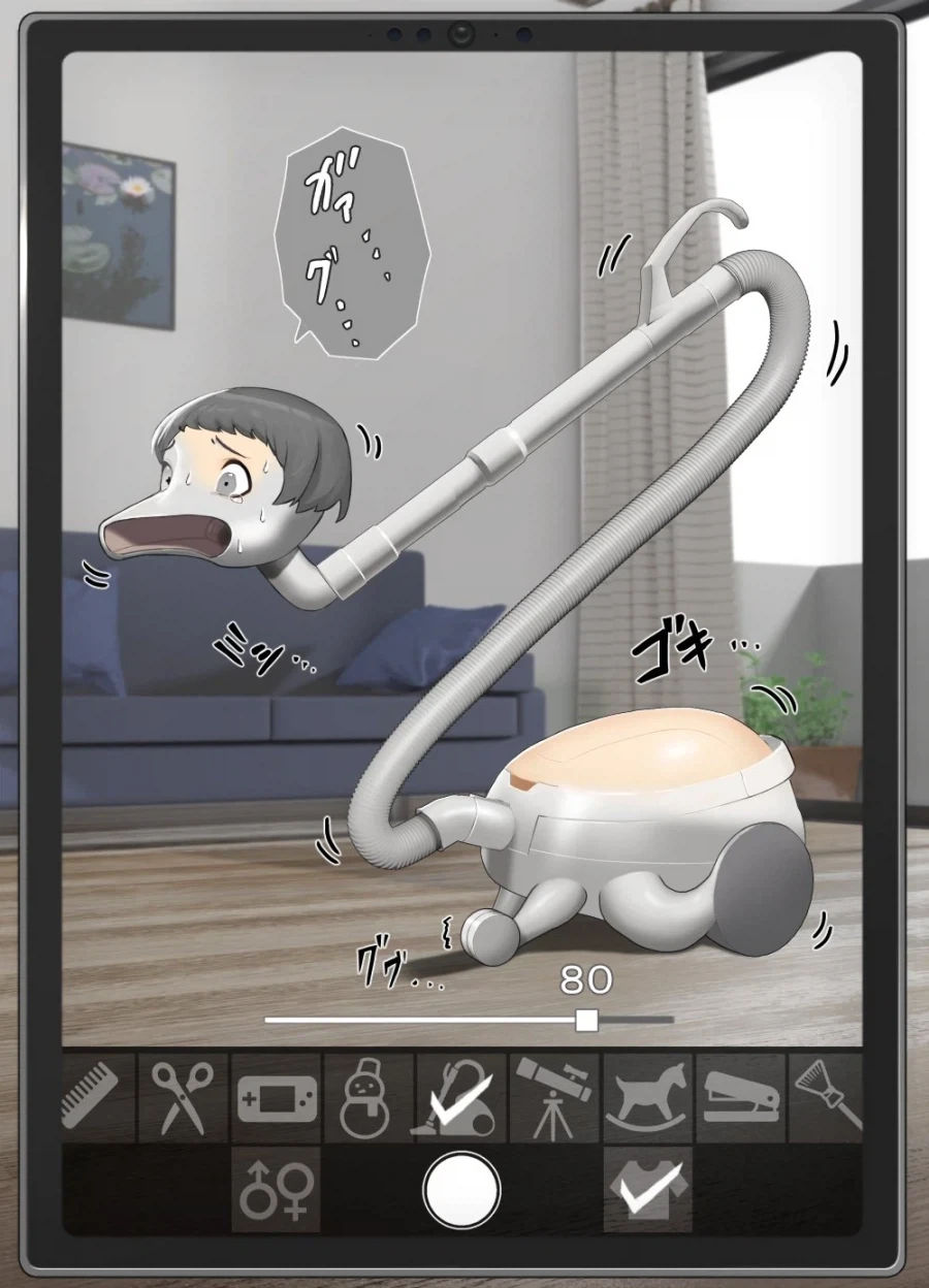 약혐) 나는 몰랏던 세계_5.webp