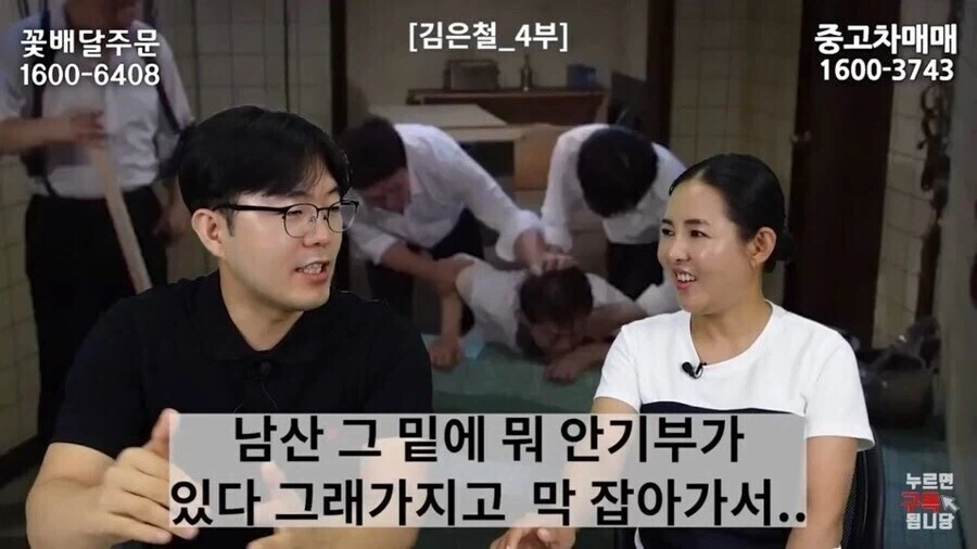 한국드라마를 보고 오히려 한국에 오는걸 망설이게 된 탈북자_6.webp