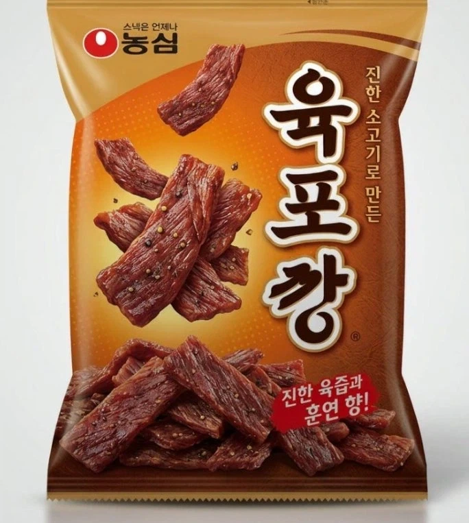 농심 존나 깡있네;;;;_1.webp