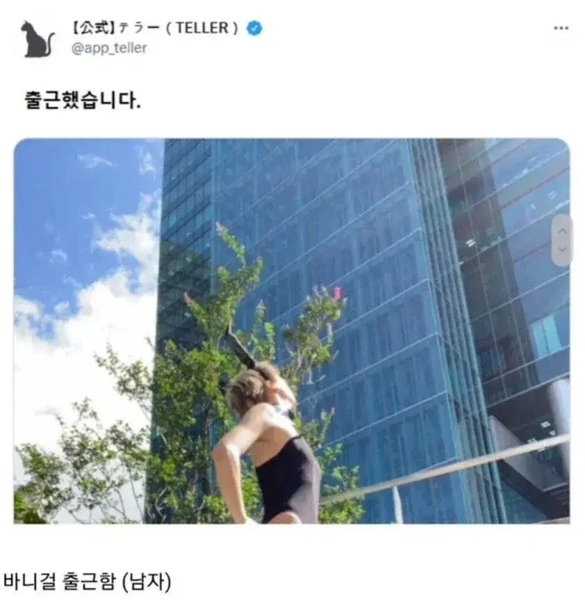 좋아요 3만개가 넘으면..._2.webp