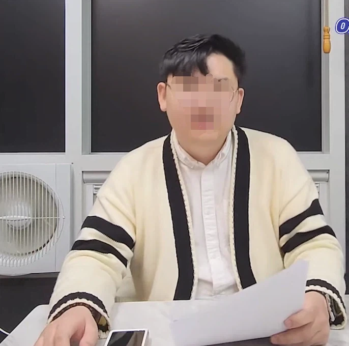 수탉 납치살해미수건 주동자 웃긴게_1.webp