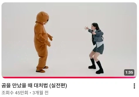거제야호) 뜨기 전에 원이가 하던 거ㅋㅋㅋㅋㅋㅋㅋ_1.webp