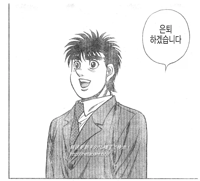 더파이팅) 일보 복귀 아직도 안했냐는 소리가 나오는 이유_1.webp