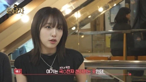랜덤박스깡 하는 이유를 모르는 김종국.jpg_1.webp