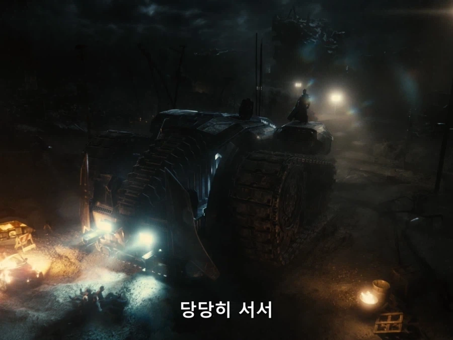 DC)디자인 하나만큼은 기깔나게 뽑던 새끼..._2.webp