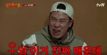 해외에서 화제 된 어떤 중녀의 고백 거절 문자_3.webp