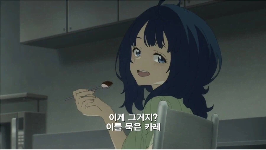 러브코미디 애니가 잠시 장르가 바뀌는 순간..._1.webp