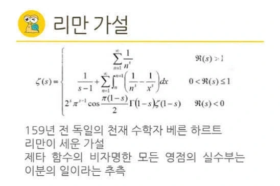 내용펑! 모두 고마워!_1.webp