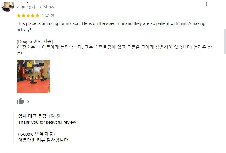 미국 학부모들이 태권도 관장을 보더니 집착함_5.webp